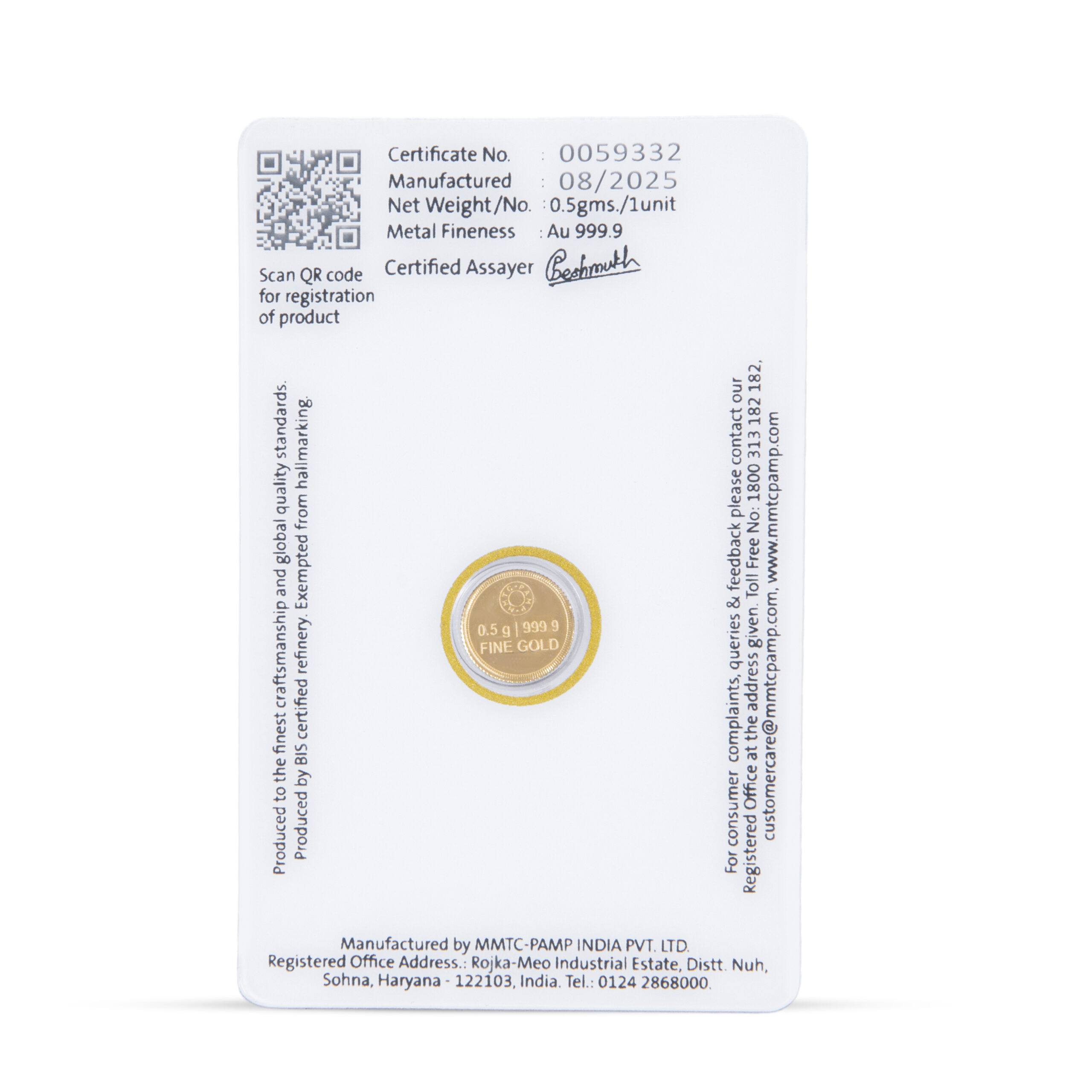 MMTC - PAMP 0.5 Gram Lotus Gold Coin 24KT 999.9 Purity - FKJCON24K1026