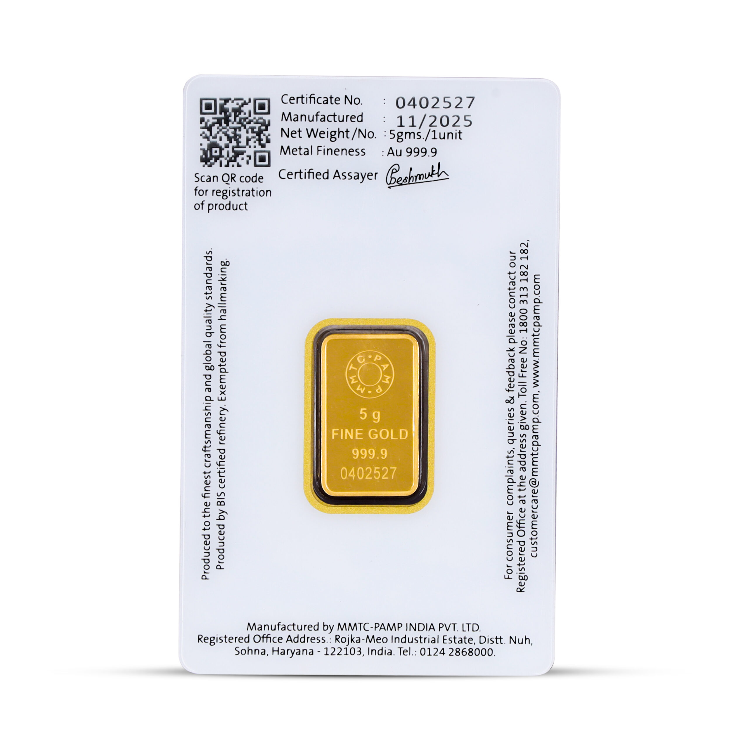 MMTC - PAMP 5 Grams Lotus Gold Bar 24KT 999.9 Purity - FKJGBR24K1029