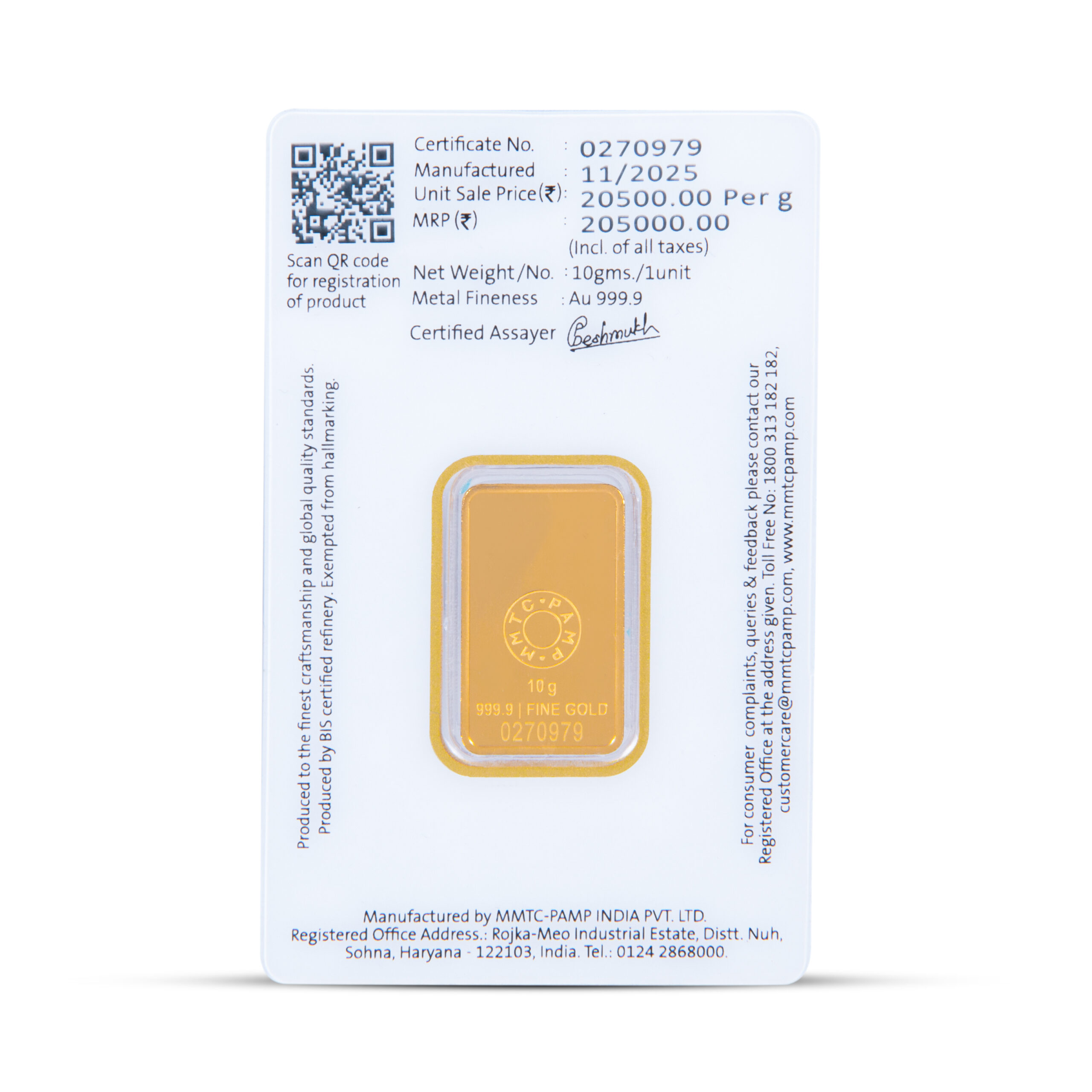 MMTC - PAMP 10 Grams Lotus Gold Bar 24KT 999.9 Purity - FKJGBR24K1030