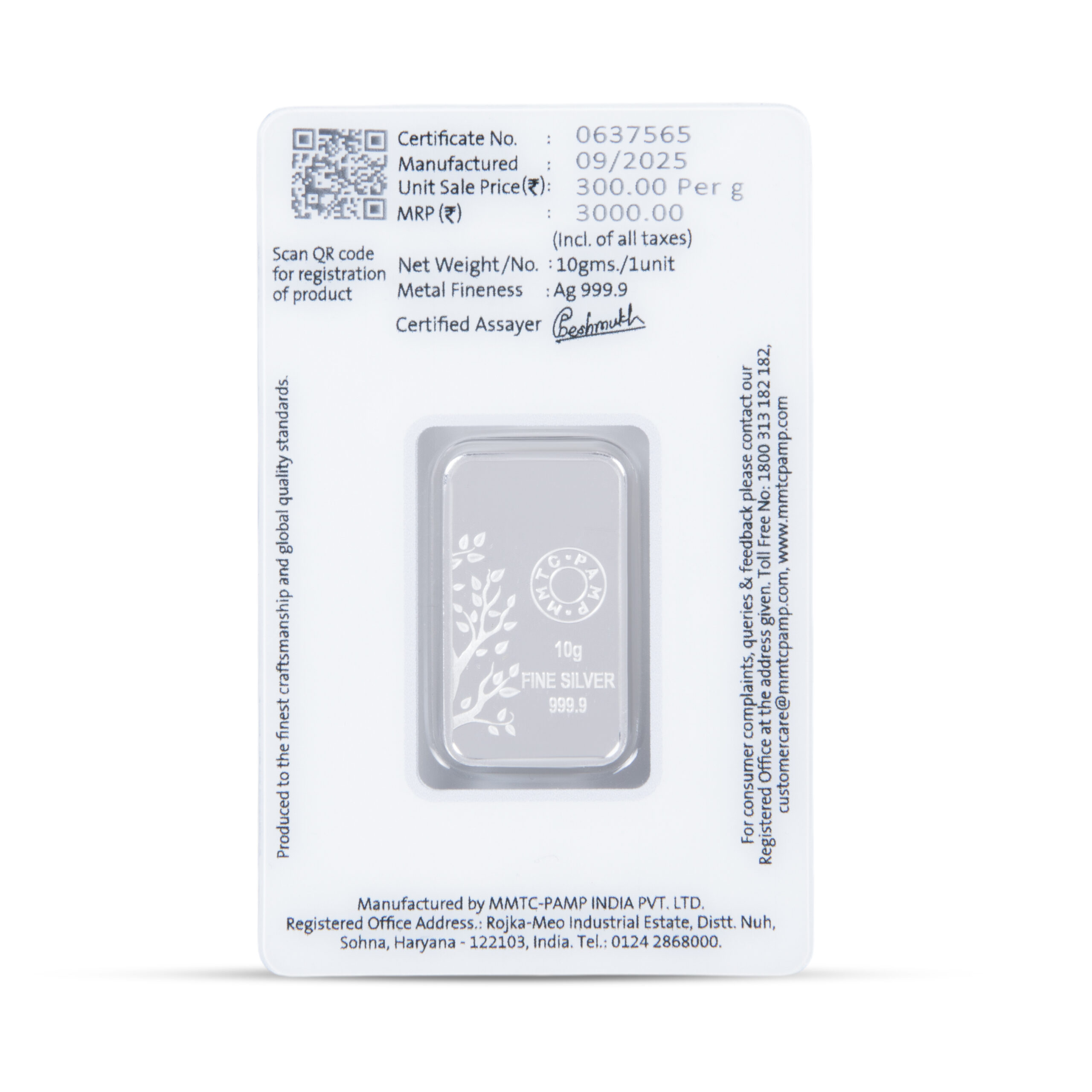 MMTC - PAMP 10 Grams Banyan Tree Silver Bar 999.9 Purity - FKJGBRSL1031