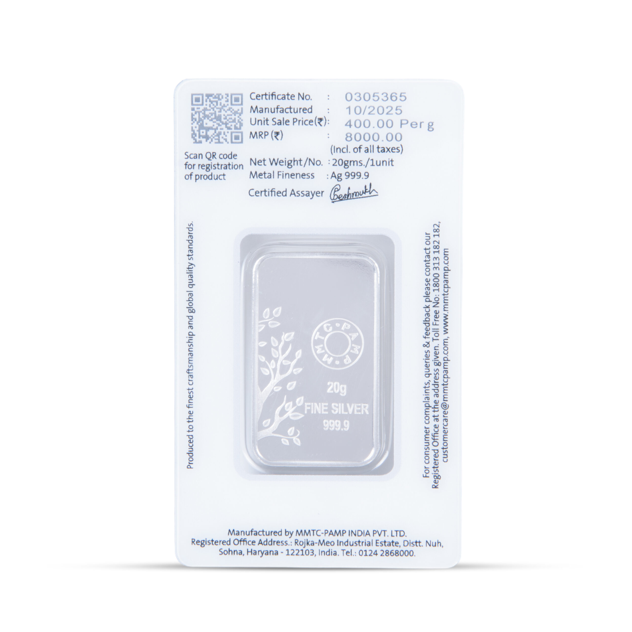 MMTC - PAMP 20 Grams Banyan Tree Silver Bar 999.9 Purity - FKJGBRSL1032