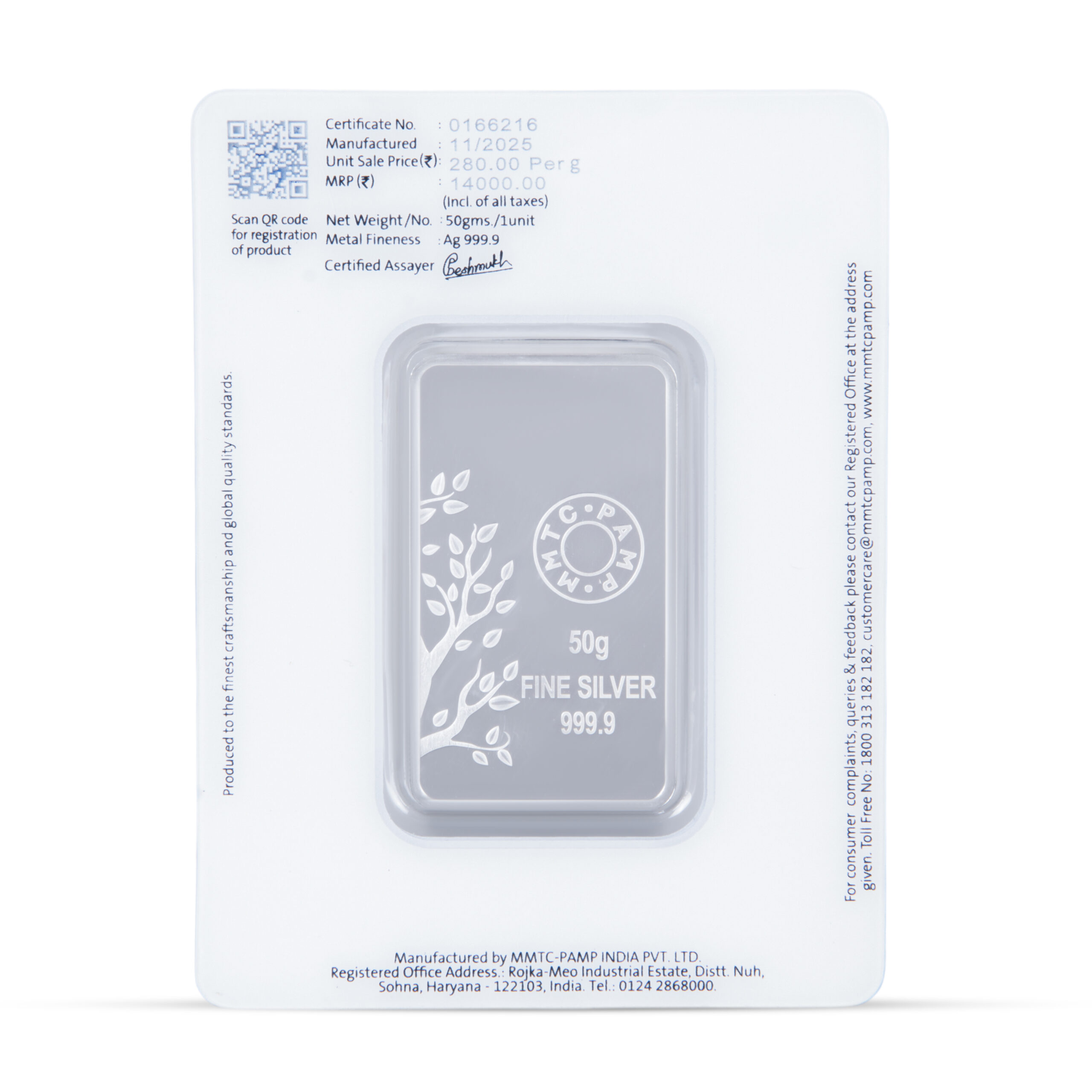 MMTC - PAMP 50 Grams Banyan Tree Silver Bar 999.9 Purity - FKJGBRSL1033