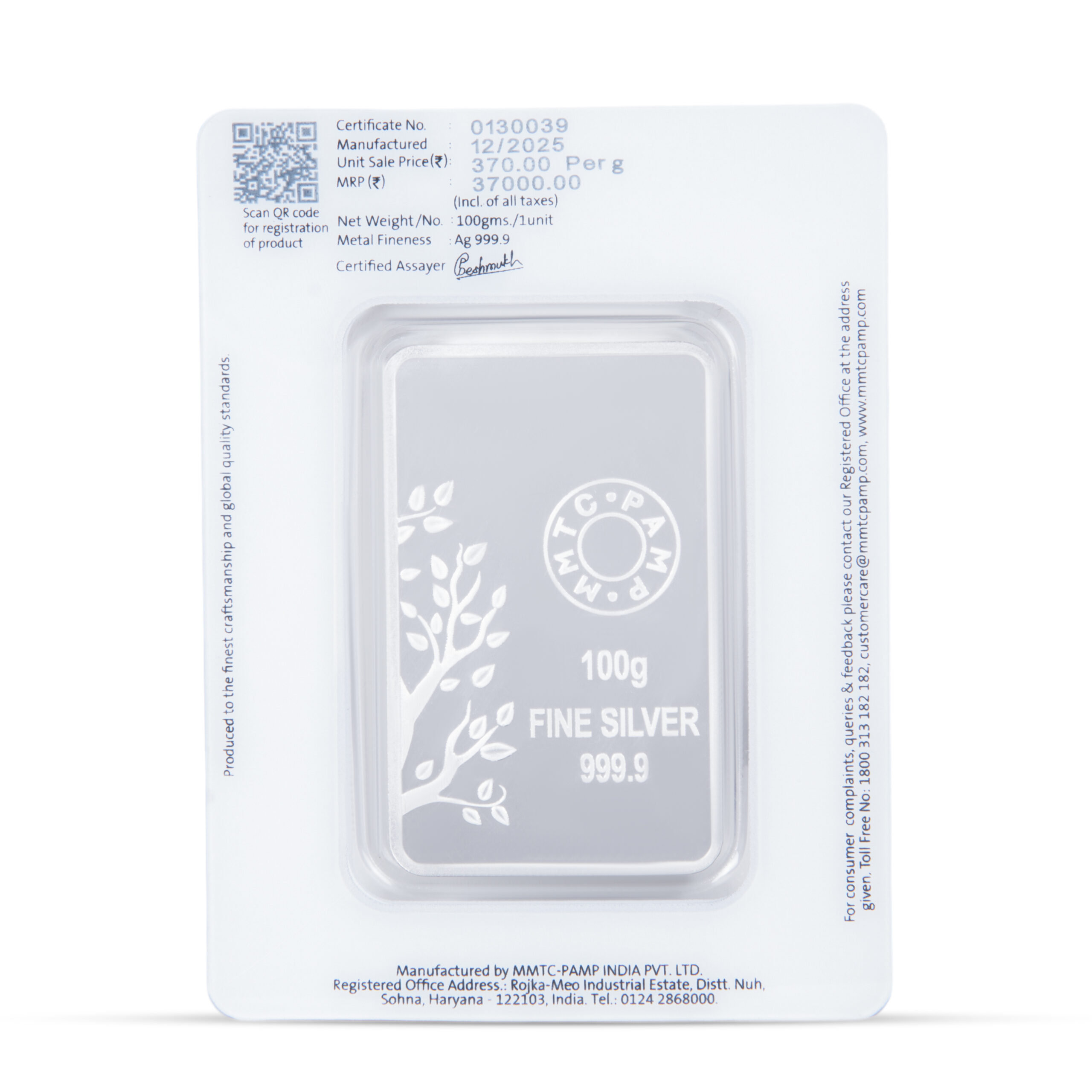 MMTC - PAMP 100 Grams Banyan Tree Silver Bar 999.9 Purity - FKJGBRSL1034